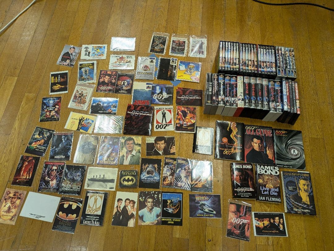 007シリーズ　ジェームズ・ボンド