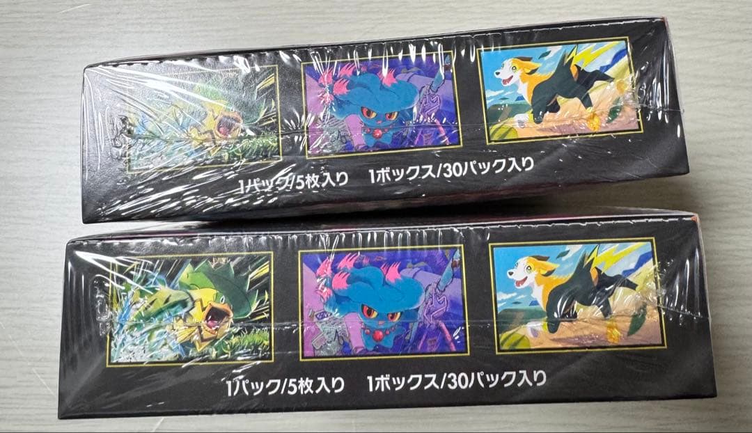 颯*様 ポケモンカード メガドリームex 他　新品未開封　シュリンク付き　まとめ