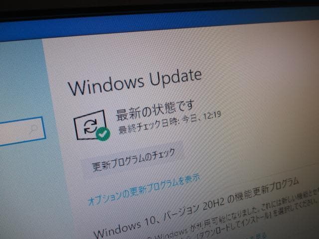 ☆NEC Mate JML-E Core i5-2400S 4GB Win10