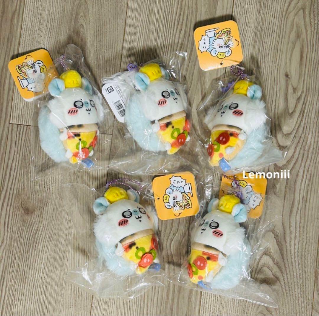 うさぎ ちいかわ 黒猫のマスコット ハロウィン おそろいピザなマスコット　25点