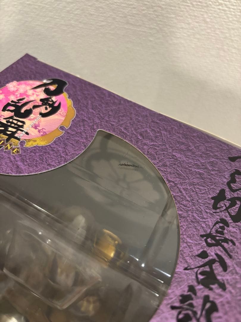 刀剣乱舞 へし切長谷部 フィギュア