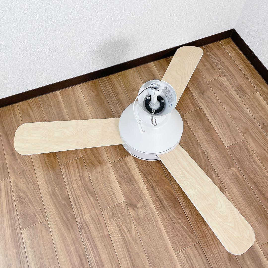 【美品】DAIKO DP-40532Y シーリングファン　リモコン付属