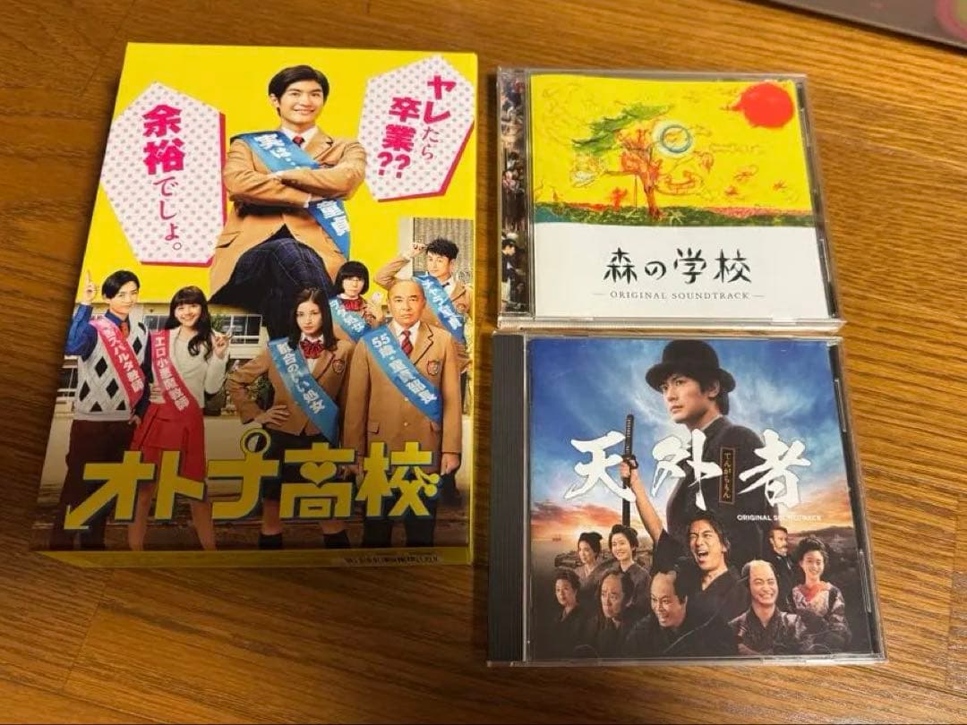 三浦春馬 グッズ まとめ売り(バラ売り可)