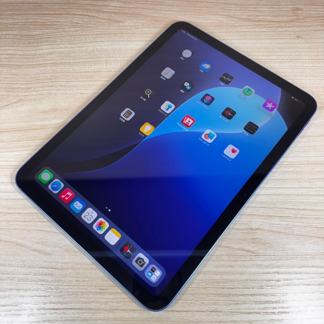 P344 美品 iPad 第10世代 256GB Wi-Fiモデル