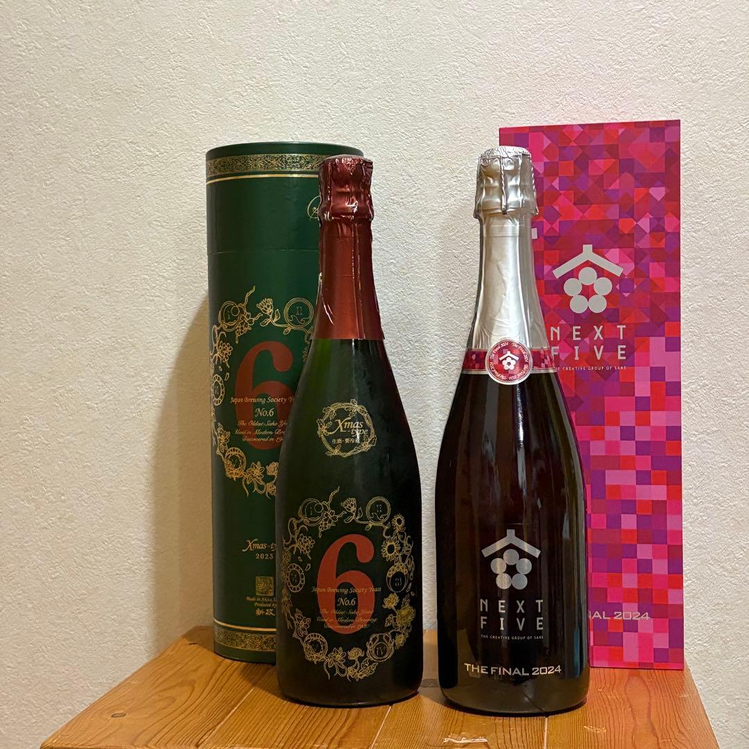 新政 クリスマスタイプ、NEXT FIVE 2本セット