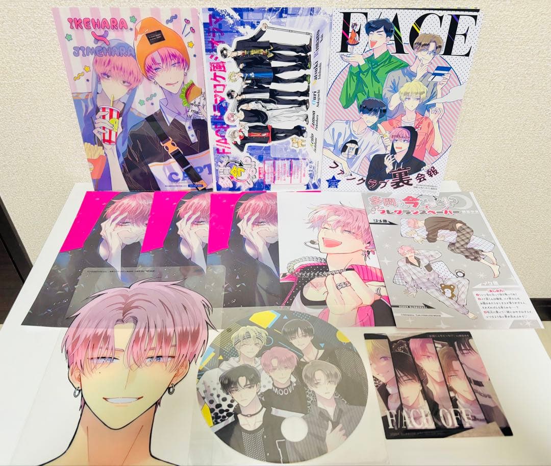 多聞くん今どっち！？　付録　花とゆめ　セット　希少　非売品