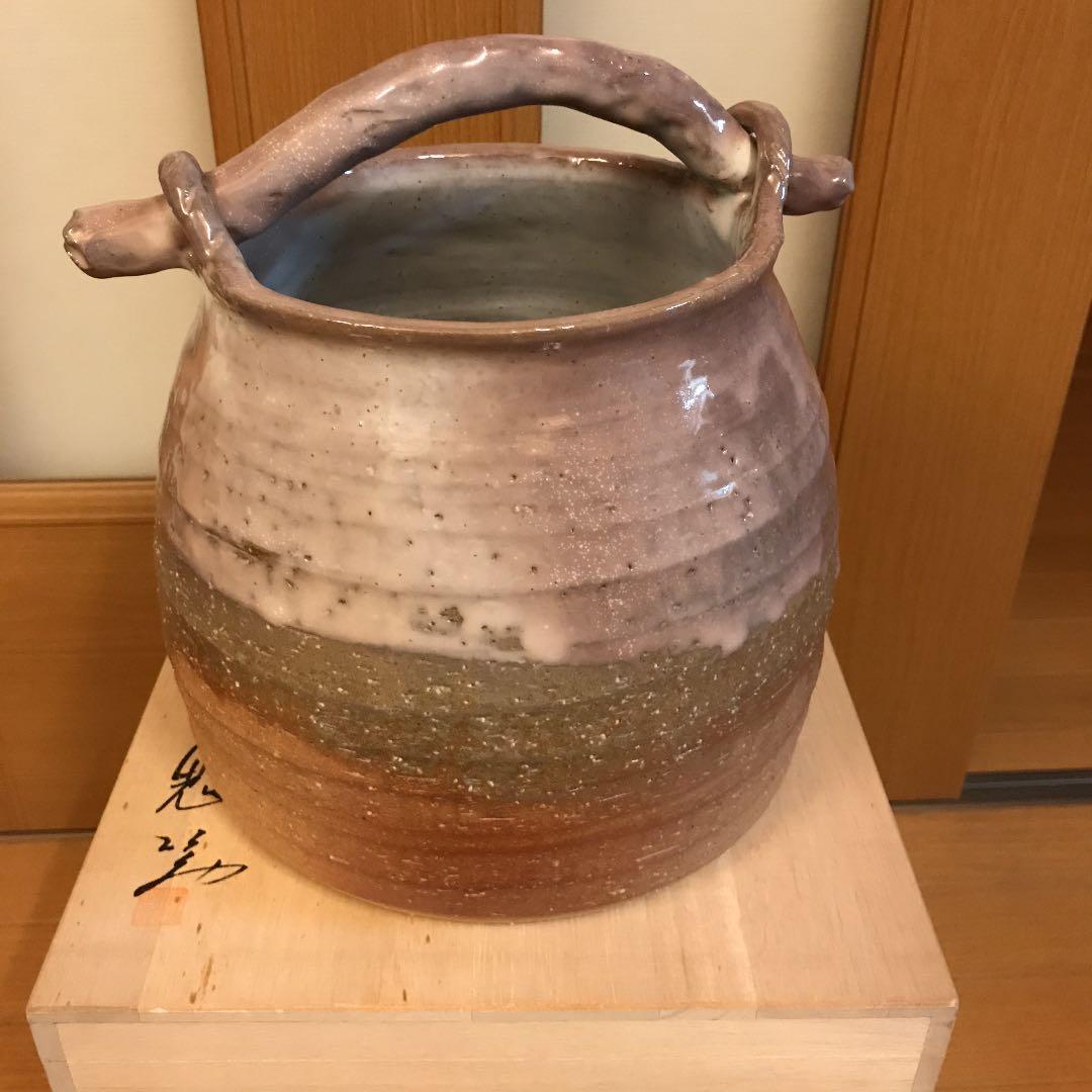 鬼萩　花入れ　萩焼