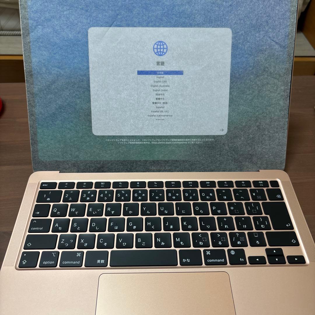 MacBook Air M1 8GB 256GB ゴールド