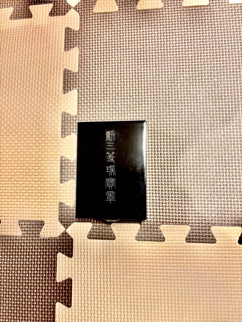 極美品 本物　勲三等瑞宝章 略綬 箱付 旧日本軍 勲章　記章　徽章　紀章