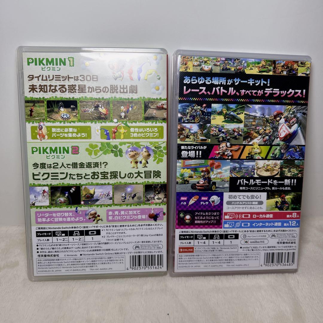 【大人気】Switchソフト マリオカート8デラックス ピクミン1+2 セット