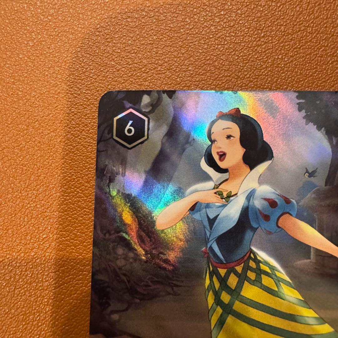 ディズニー ロルカナ 白雪姫(井戸に願いを) エンチャンテッド