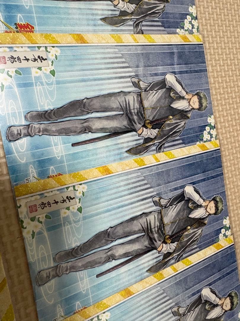 土方十四郎 イラストカード