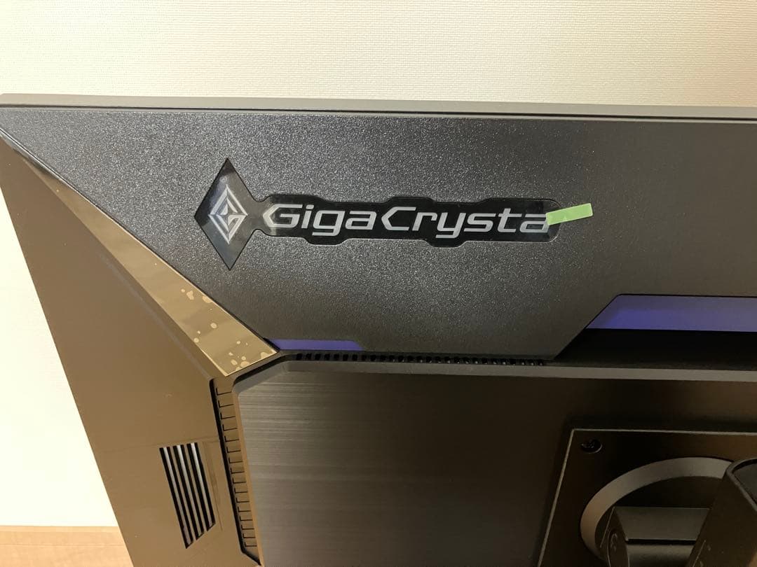 【超美品】IO DATA 27インチ　ゲーミングモニター「GigaCrysta」