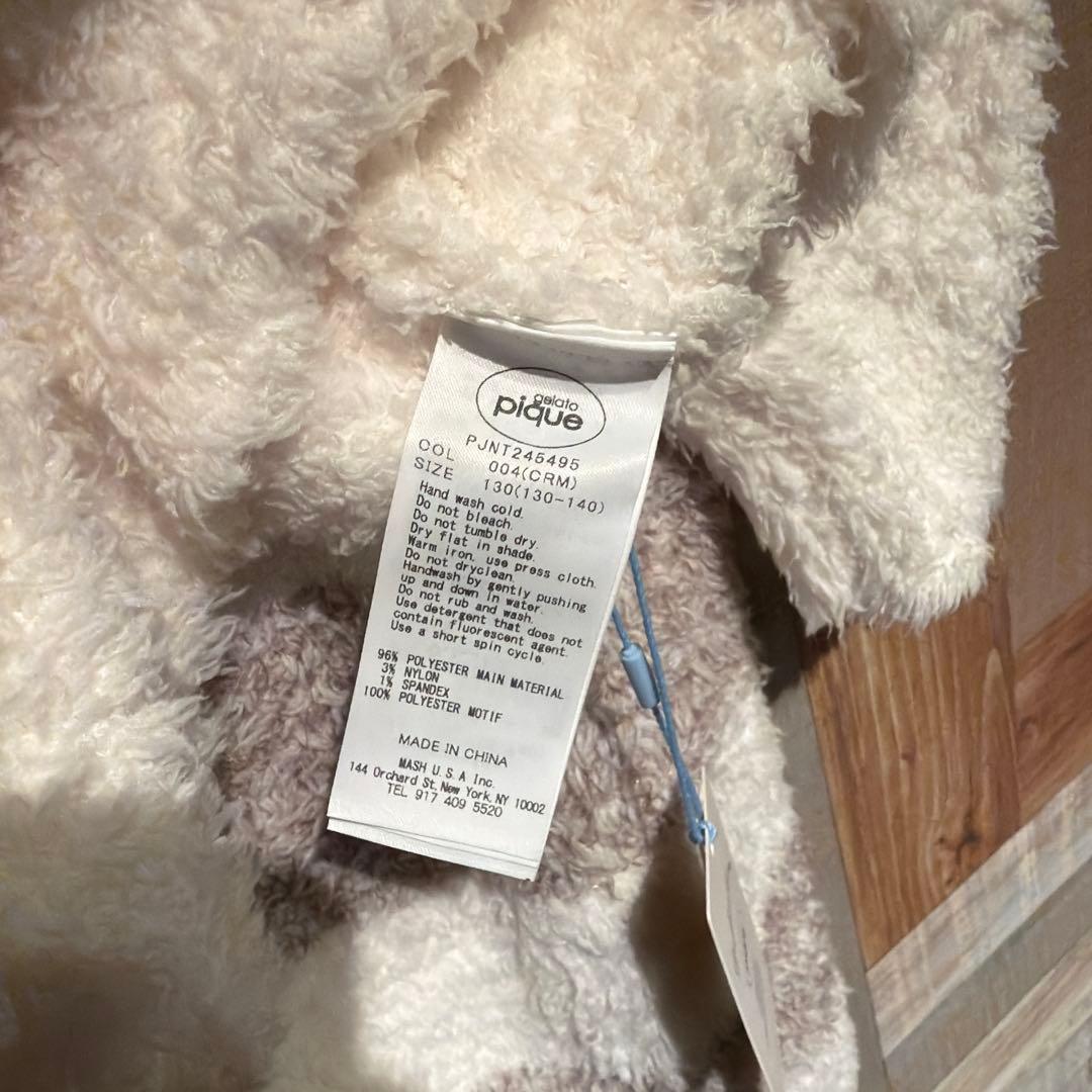 【新品】 gelato pique steiffコラボ上下130cm