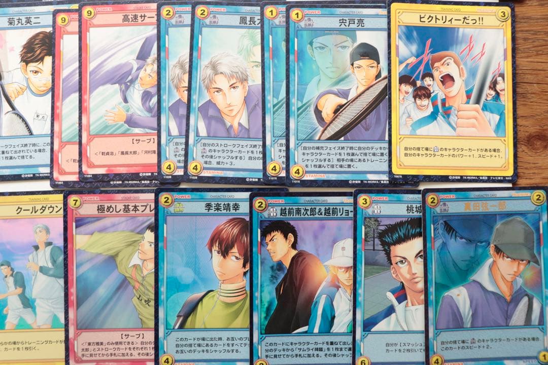 テニスの王子様　トレカ　42枚セット