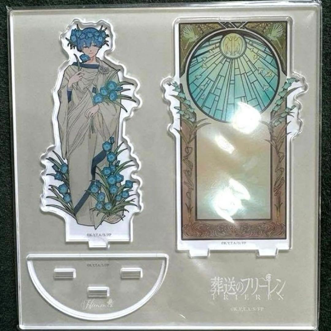 【新品未開封】葬送のフリーレン　ヒンメル　ジオラマアクリルスタンド　ミュシャ風