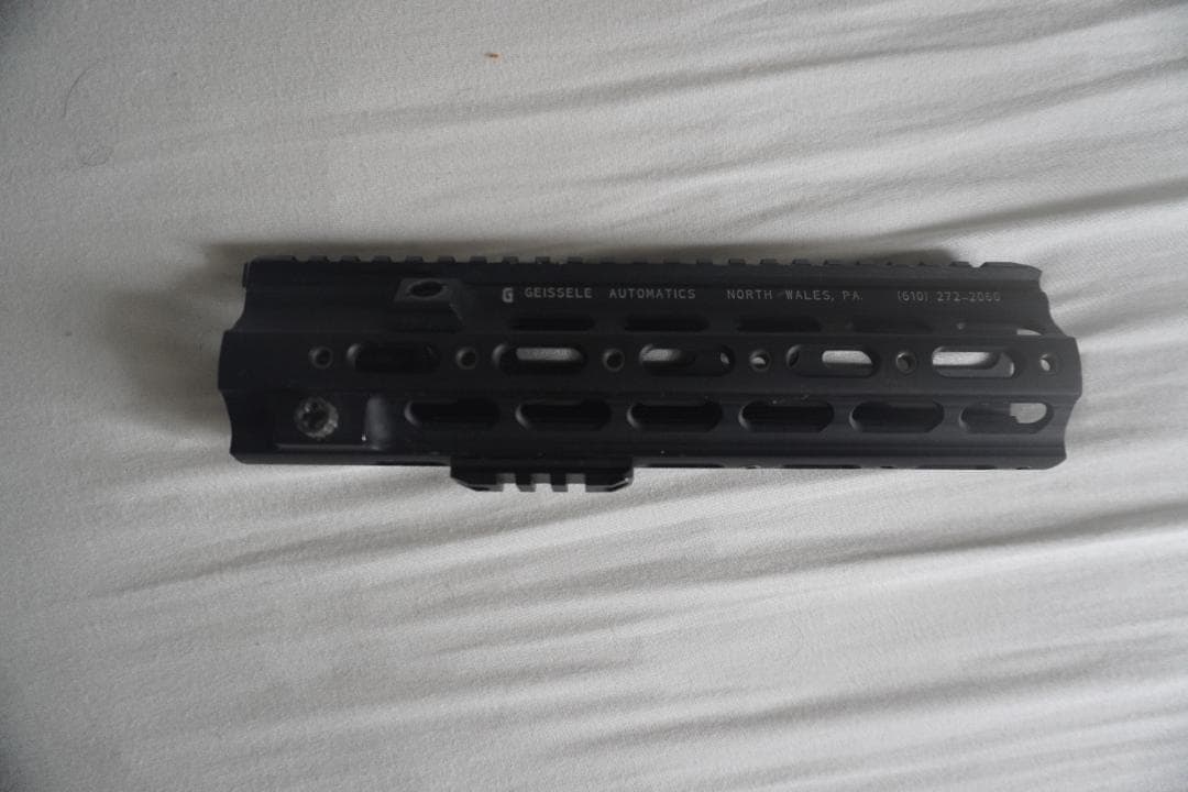 HAO製ガイズリーSMRハンドガード