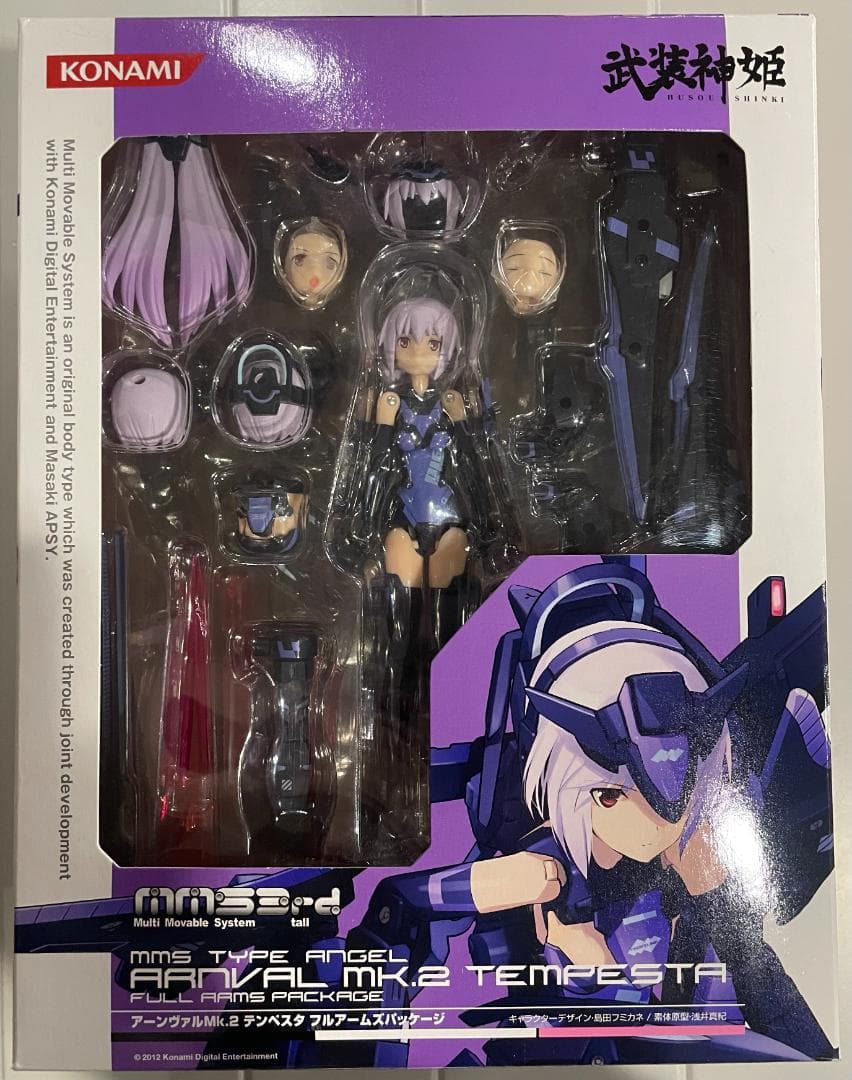 【未開封】天使型MMS アーンヴァルMk.2 テンペスタ フルアームズパッケージ