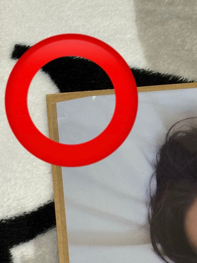 ランペ 川村壱馬 Etoile クリアポスター