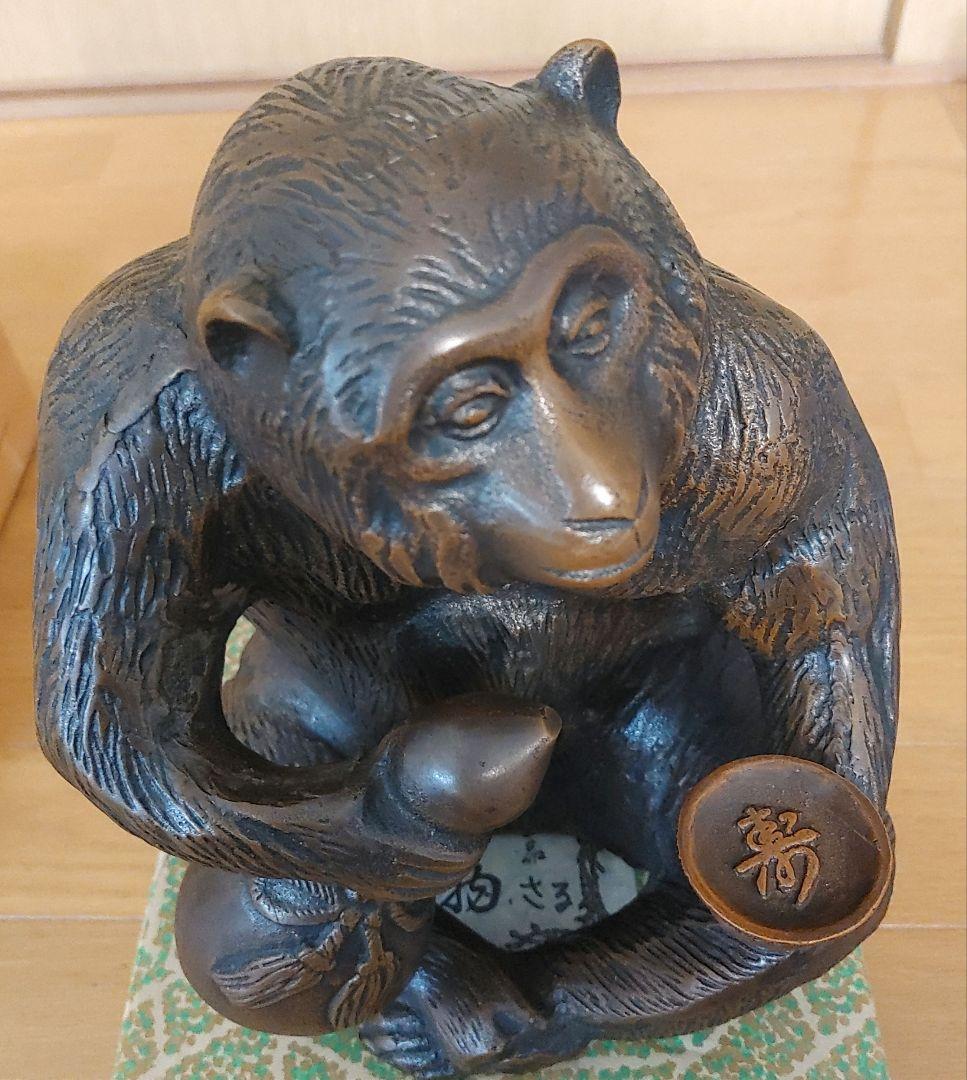 ブロンズ製猿の彫刻
