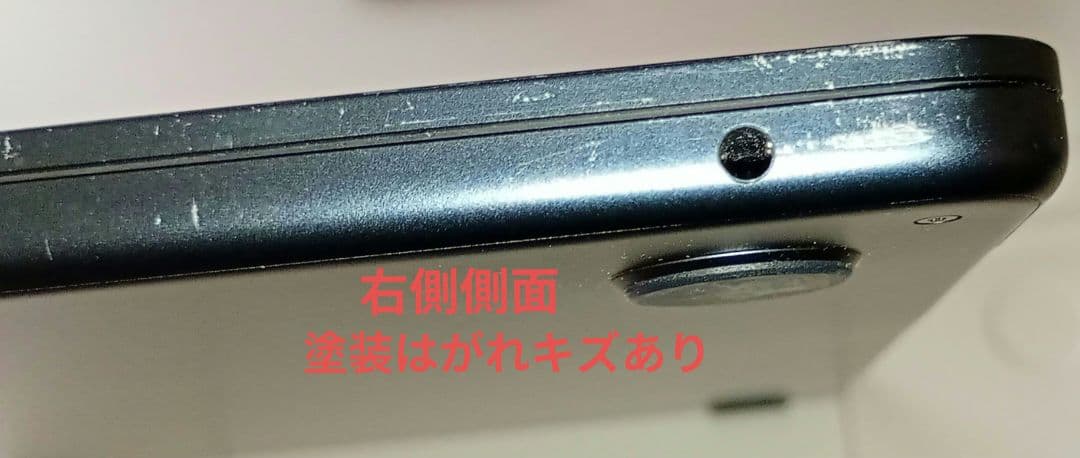 M2MacBookAirメモリ16G SSD512G日本語キー 限定保障の残あり