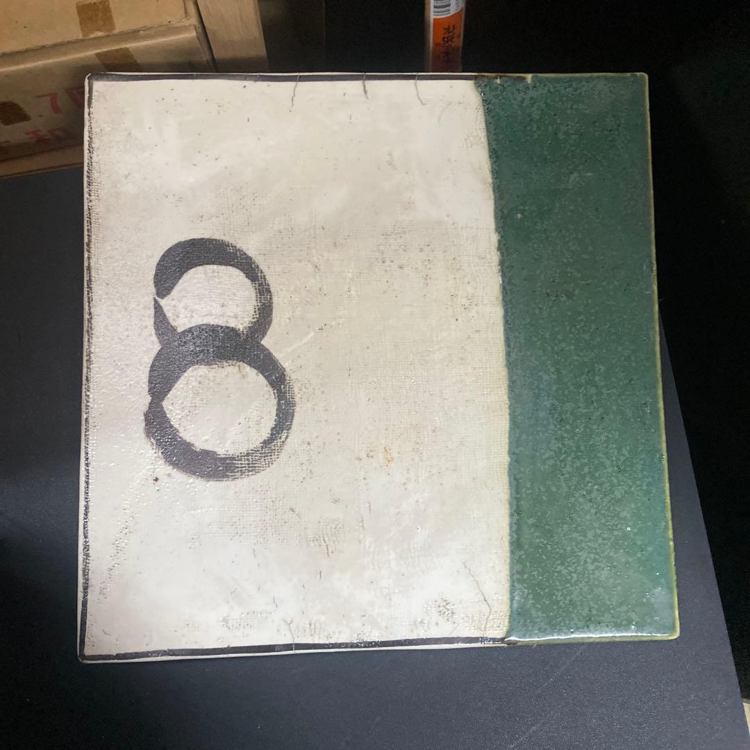 風炉釜 茶道具 茶釜 前瓦 茶道 鉄釜 鉄製 工芸品 昭和レトロ