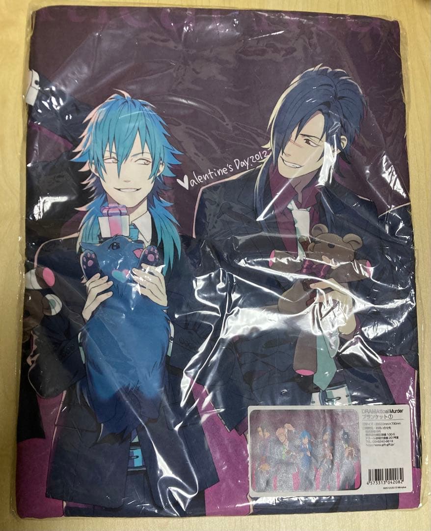 ドラマダ ブランケット