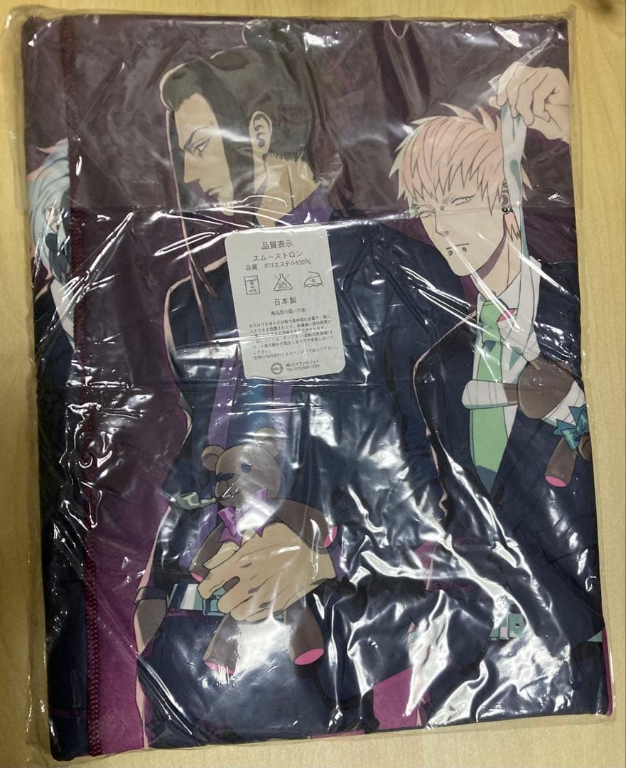 ドラマダ ブランケット