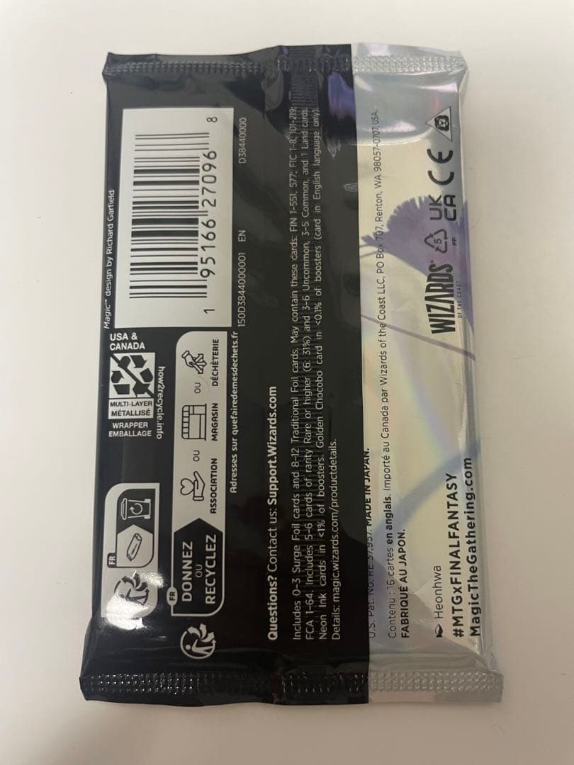 FINAL FANTASY コレクターブースター 英語版　1パック　未開封