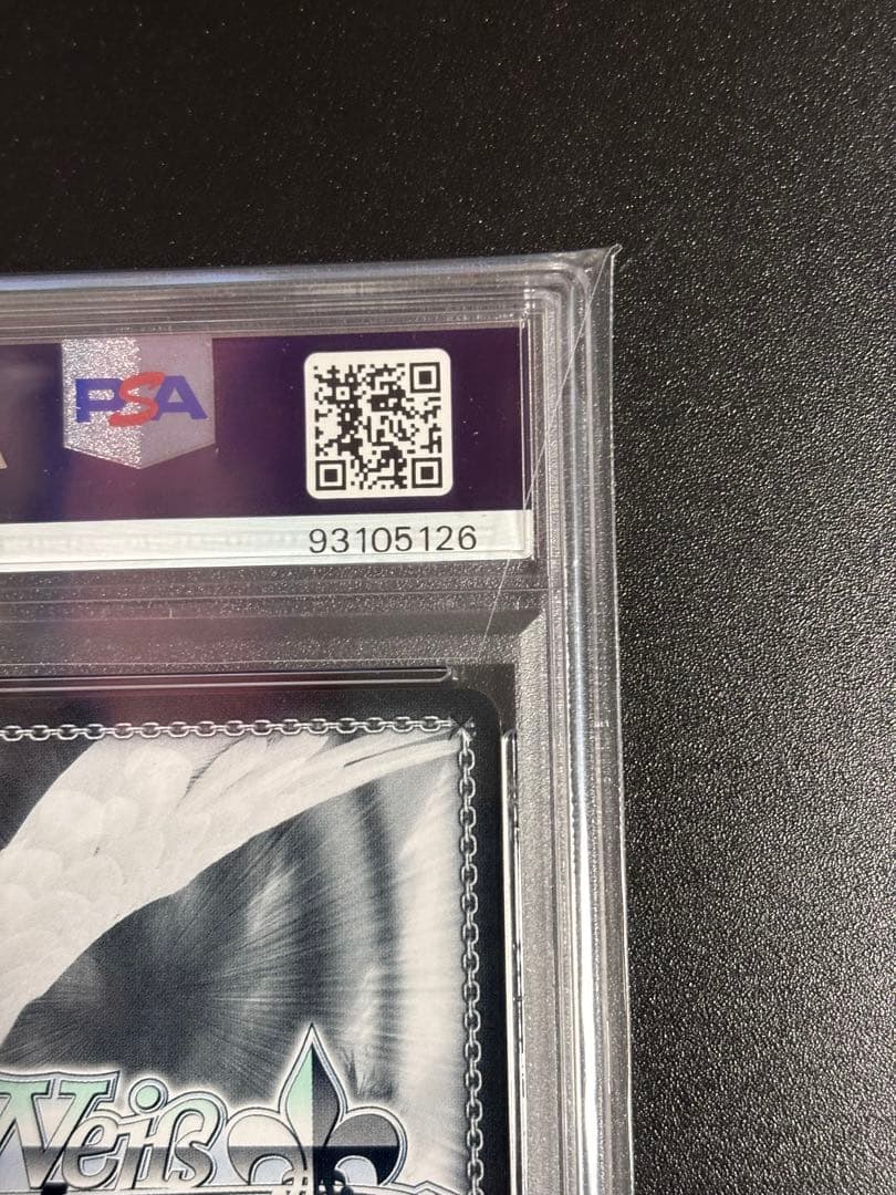 恥じらうお姫様　姫森ルーナ