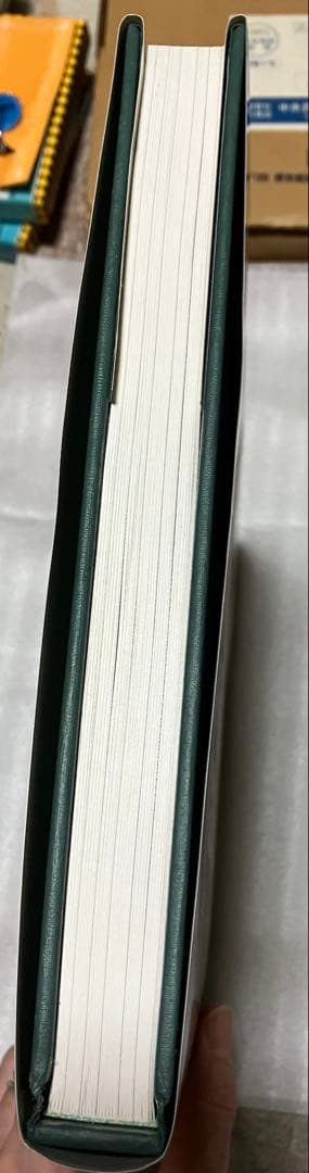 エンサイクロペディア ファンタジア 想像と幻想の不思議な世界