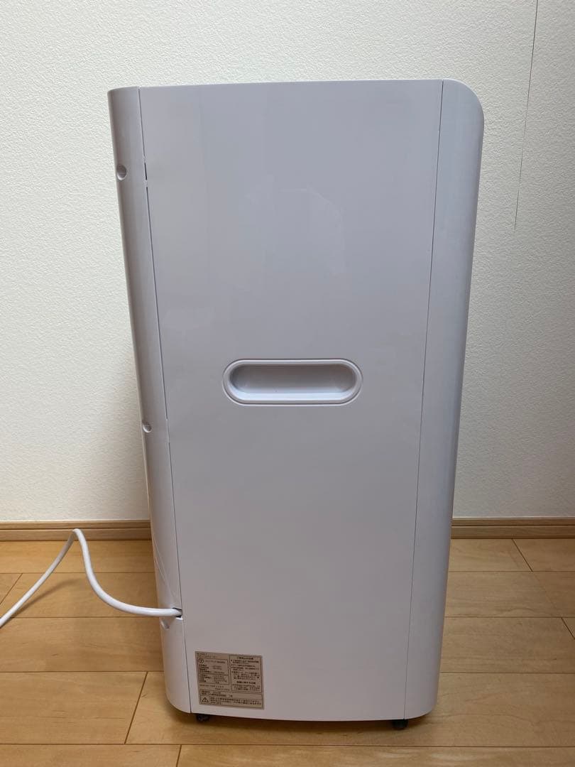 スリーアップ　スポットエアクーラー