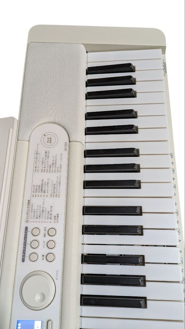 CASIO LK-526 光ナビゲーション付きキーボード 2022年製