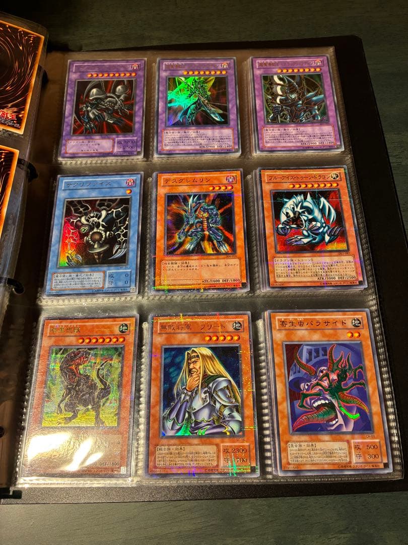 遊戯王カード　引退品