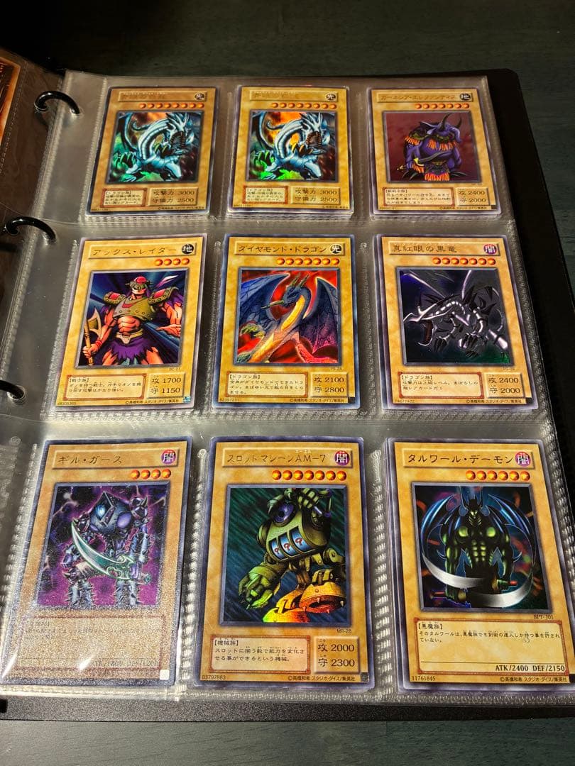 遊戯王カード　引退品