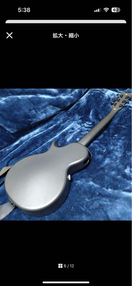 『超美品』Enya Nova Go SP1