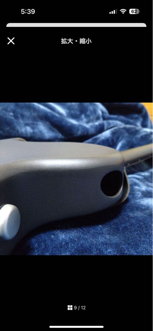 『超美品』Enya Nova Go SP1