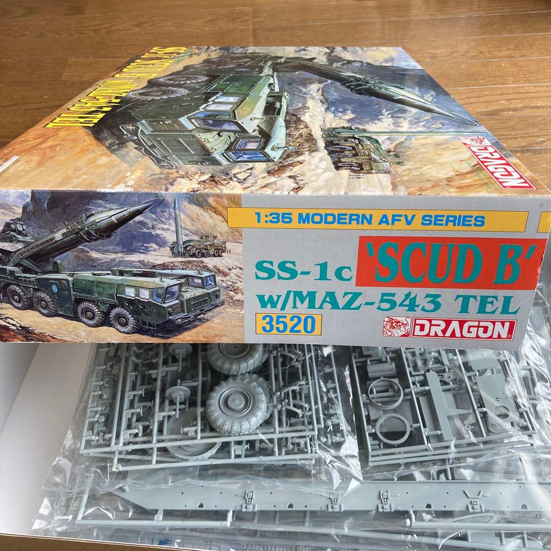1/35 DRAGON SS-1c 'SCUD B' スカッド B