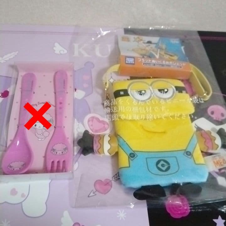 詰め放題　まとめ売り　タオル　ミニオン　ショルダー　ポケットモンスター　サンリオ