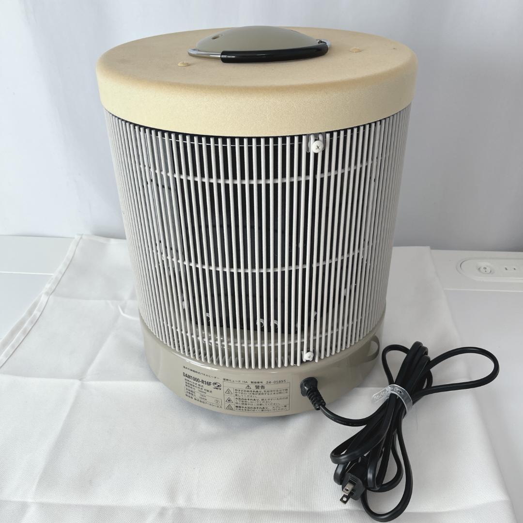 極美品☘️ 2024年製　暖話室1000型 遠赤外線パネルヒーター