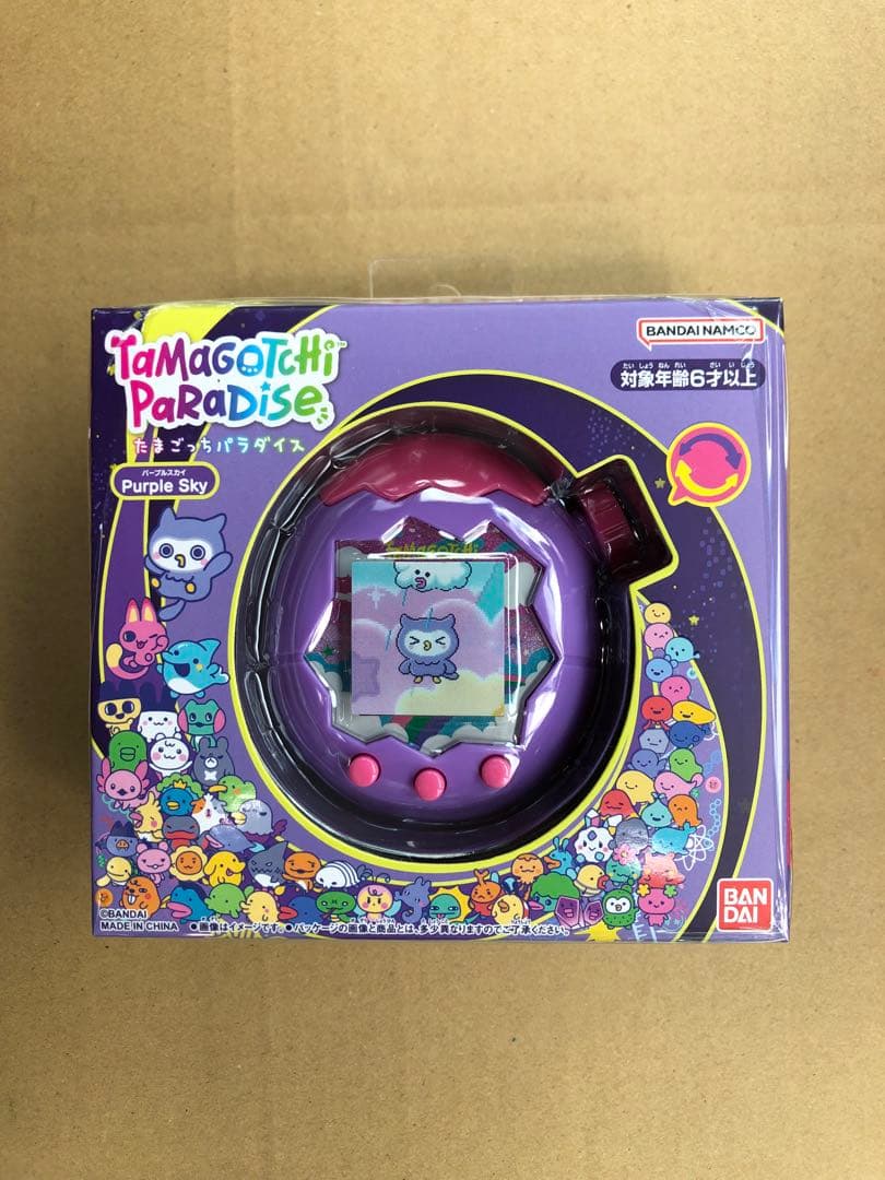 【新品未使用】たまごっちパラダイス　パープルスカイ