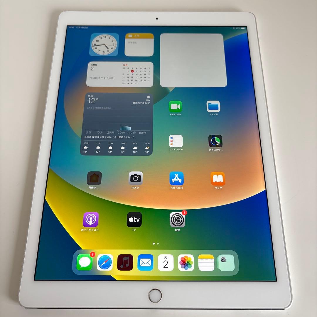 iPad Pro 12.9inch 第1世代　セルラー 128GB