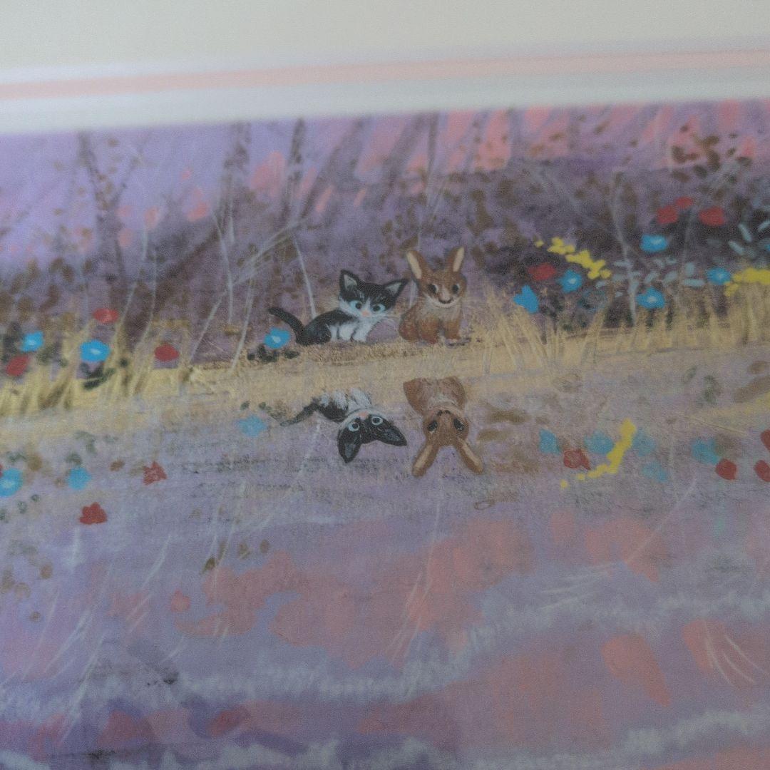 渡辺あきお　絵