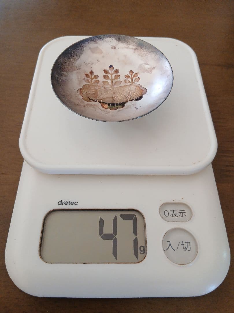 24K GP盃2点・造幣局製刻印あり純銀の盃2点のセット