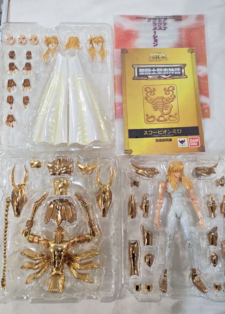 聖闘士星矢 スコーピオンミロ オリジナルカラーエディション　箱に難あり