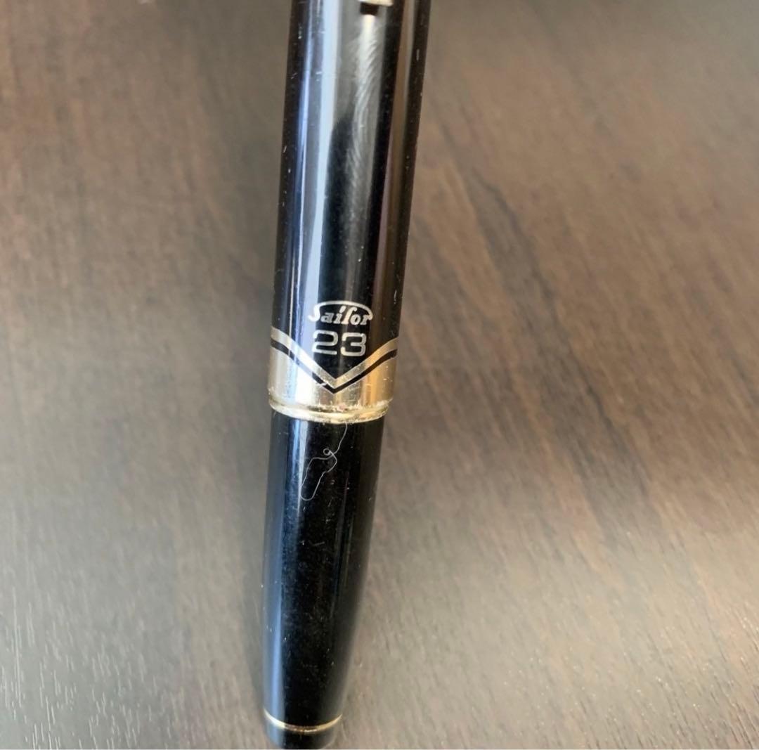 《送料無料》⭐︎ SAILOR セーラー万年筆 23K刻印　♪⭐︎