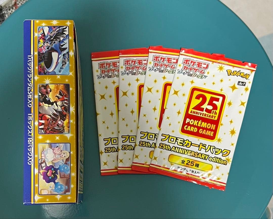 ポケモンカードゲーム 25周年　anniversary プロモ4パック