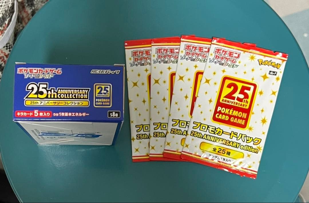 ポケモンカードゲーム 25周年　anniversary プロモ4パック