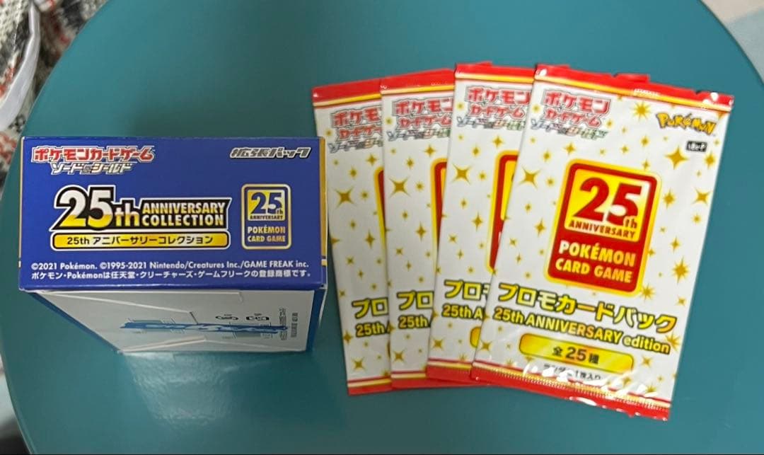 ポケモンカードゲーム 25周年　anniversary プロモ4パック