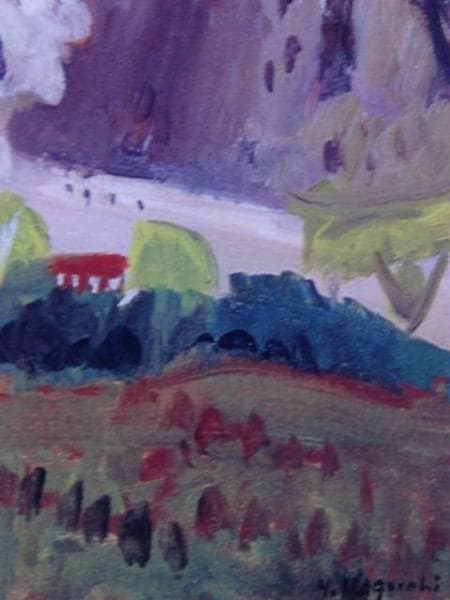 野口 弥太郎、アトサヌプリ、限定・豪華希少画集（レゾネ）、日本の名山